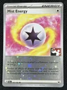 Mist Energy Prize Pack Cosmos Holo 161