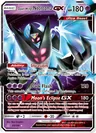 Dawn Wings Necrozma Gx 63
