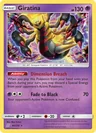 Giratina 86