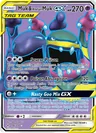 Muk & Alolan Muk-GX
