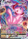 Mew VMAX